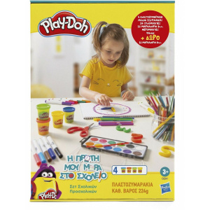 Play-Doh Back To School  (D2241)