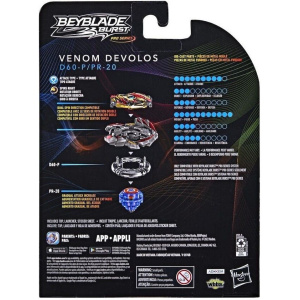 Beyblade Pro Seriers Starter Pack Venom Devolos  (F4558)