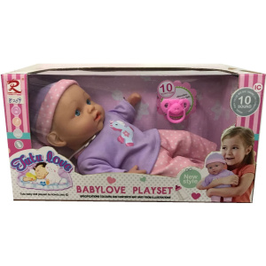 Κούκλα Μωρό Baby Love Με Πιπίλα Και Ήχους 30εκ.  (MKL417110)
