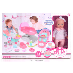 Κούκλα Μωρό My Lovely Doll 3 in 1 Σετ Φροντίδας Με Ήχους  (MKO250958)