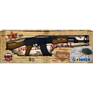 Παιδικα Οπλα Gonher Assault Rifle 8 Σφαιρο  (137/6)