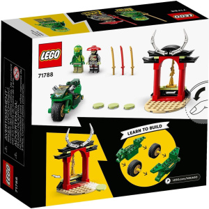 LEGO Ninjago Lloud's Ninja Street Bike  (71788)