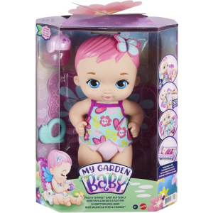 My Garden Baby Γλυκό Μωράκι (Ροζ Μαλλιά)  (GYP10)