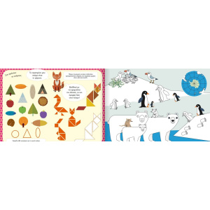 Παίζω Και Μαθαίνω: Ζωγραφική Και Παιχνίδια Για Μικρά Παιδιά  (82980)