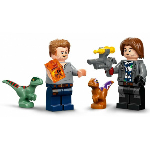 LEGO Jurassic World Atrociraptor Dinosaur: Bike Chase (76945)  (76945)
