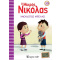 Βιβλίο Ο Μικρός Νικόλας 13 -Άριστα Στην Ορθογραφία  (00636)