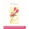 Ευχετήρια Κάρτα Με Αγάπη Τριαντάφυλλα  (Γ1059)