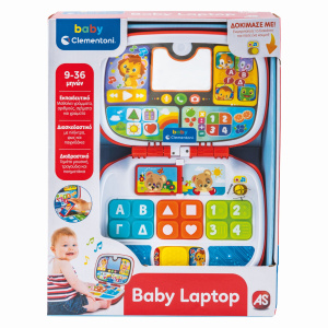 Baby Clementoni Laptop  (1000-63375)