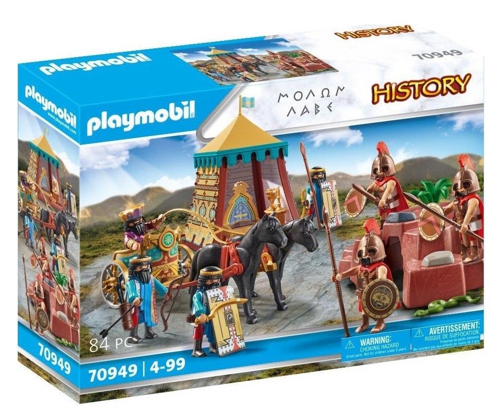 Playmobil History Μολών Λαβέ  (70949)