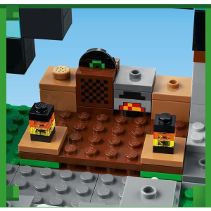 LEGO Minecraft The Sword Outpost  (21244)