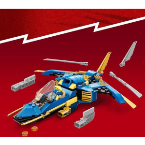 LEGO Ninjago Jay's Lightning Jet Evo  (71784)