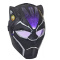 Hasbro Marvel Black Panther Studios Legacy Collection Vibranium FX Mask  (F5888)
