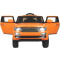 Μπαταριοκίνητο Αυτοκίνητο Luddy Rover Jeep 12V Πορτοκαλί Για Παιδιά  (412175)