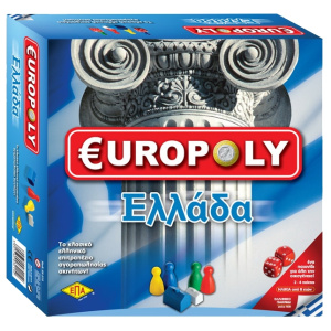 Επιτραπεζιο Επα Europoly Ελλαδα  (03-215)