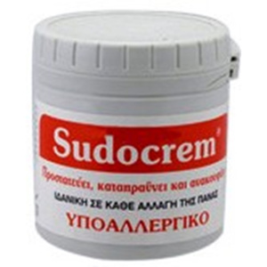 Κρεμα Sudocream 125Gr  (50205)