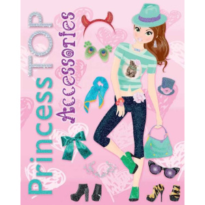 Βιβλιο Δραστηριωτητων Με Αυτοκολλητα Princess Top Accessories, Εκδοσεις Susaeta  (G-5012-1)