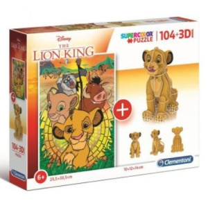 Παζλ 104 3D Ο Βασιλιας Των Λιονταριων  (1211-20158)