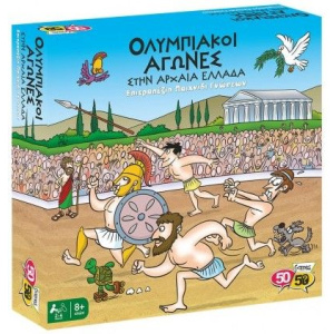 Επιτραπέζιο 50-50 Κουίζ Ολυμπιακοί Αγώνες Στην Αρχαία Ελλάδα  (505204)