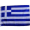 Ελληνική Σημαία 86x150 εκ  (201002)