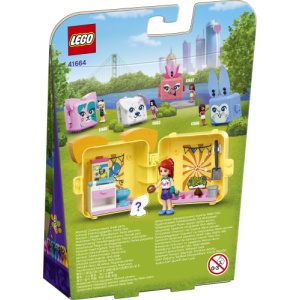 LEGO Friends Mia's Pug Cube  (41664)