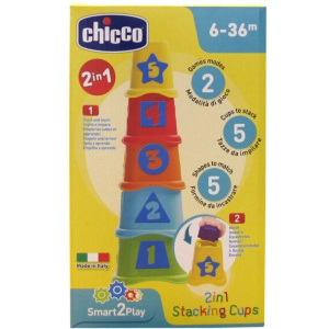 Chicco 2 Σε 1 Πυραμίδα Με κυβάκια  (09373-00)