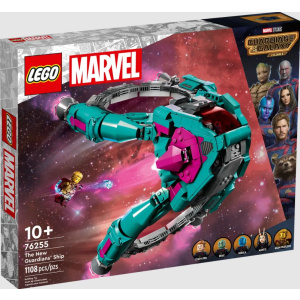 Lego Super Heroes The New Guardians' Ship  (76255)