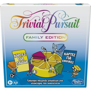 Επιτραπέζιο Trivial Pursuit Family  (E1921)