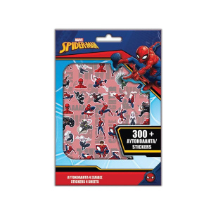 Διακάκης Αυτοκόλλητα 300τμχ Spiderman  (000508026)