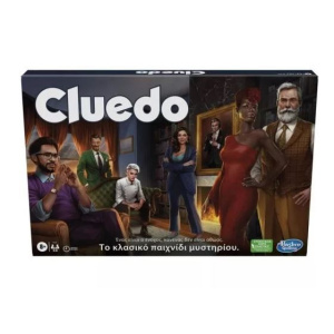 Επιτραπέζιο Cluedo The Classic Mystery Game  (F6420)