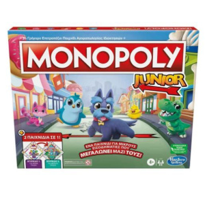 Επιτραπέζιο Monopoly Junior 2 σε 1  (F8562)