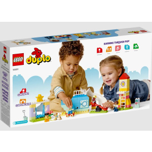 LEGO Duplo Ονειρομένη Παιδική Χαρά  (10991)