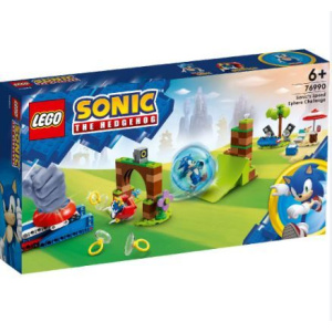 LEGO Gaming Sonic's Speed Sphere Challenge  (76990)