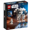 LEGO Star Wars Yoda's Jedi Starfighter  (75360)