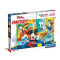 Παζλ Clementoni 24 Maxi Disney Πριγκίπισσες  (1200-24241)