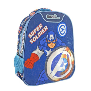 Σχολική Τσάντα Νηπιαγωγείου 2 Θήκες Captain America Super Soldier  (000506090)