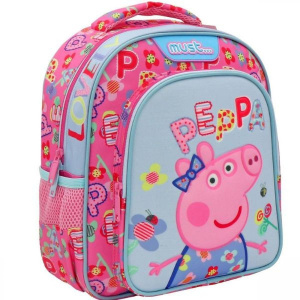 Σχολική Τσάντα Νηπιαγωγείου με 2 Θήκες Peppa Pig Lovely  (000482736)