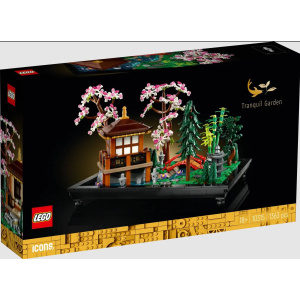 LEGO Icons Ήρεμος Κήπος  (10315)