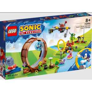 LEGO Sonic's Green Hill Zone Loop Challenge  (76994)