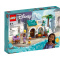 LEGO Disney Asha's Cottage  (43231)