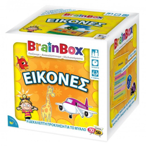 Επiτραπεζιο Brainbox Εικονες  (93010)
