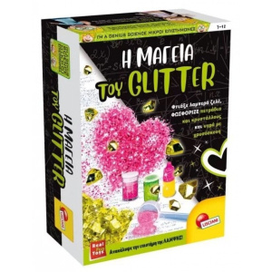Επιτραπέζιο Pocker Science Η Μαγεία Του Glitter  (100194)