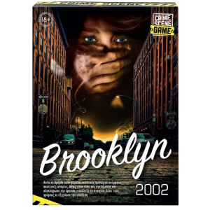 Επιτραπέζιο Crime Scene Brooklyn 2002  (1040-21700)