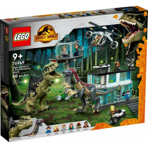 LEGO Jurassic World Dominion: Giganotosaurus Therizinosaurus Attack (76949)  (76949)