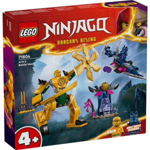 LEGO Ninjago Eξωστολή Μάχης Του Άριν  (71804)