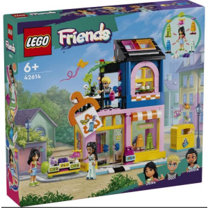 LEGO Friends Κατάστημα Μόδας Vintage  (42614)