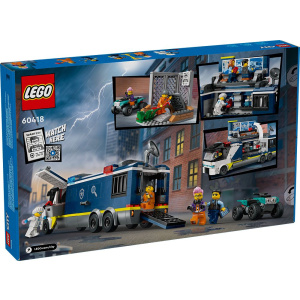 LEGO City Αστυνομικό Φορτηγό Με Κινητό Εγκληματολογικό Εργαστήριο  (60418)
