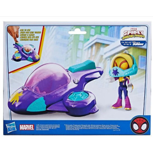 Spidey And His Amazing Friends- Ghost Spider Glide Spinner  (F7254)