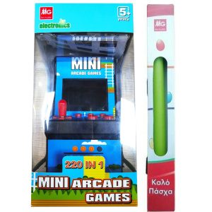 Λαμπάδα Mini Arcade Games 220 In 1 16Bit  (224799)