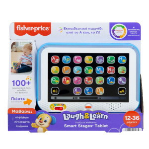 Fisher Price Εκπαιδευτικό Tablet  (HXB90)