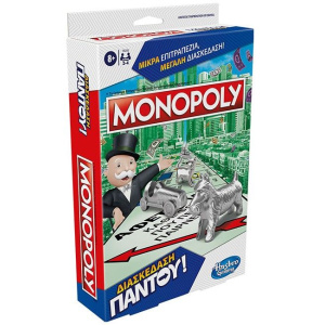 Επιτραπέζιο Monopoly Crab And Go  (F8256)